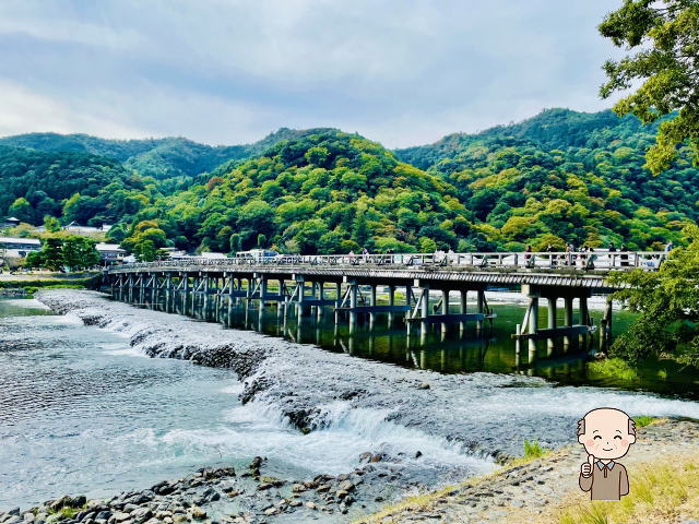 京都嵐山