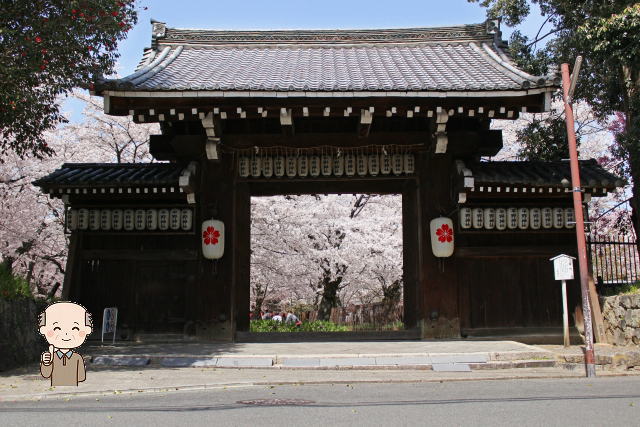 京都の平野神社
