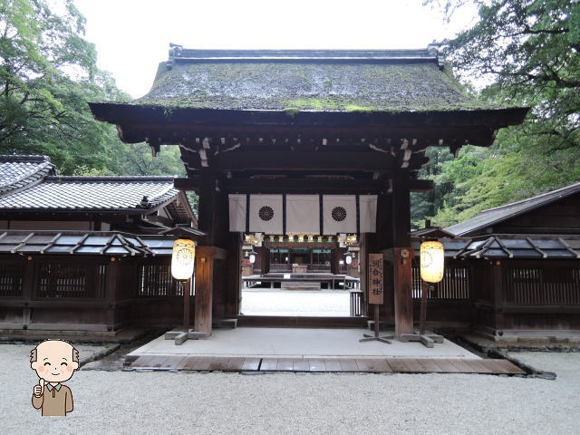 女性守護の河合神社