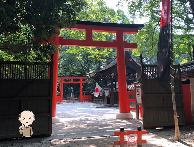 下鴨神社の摂社