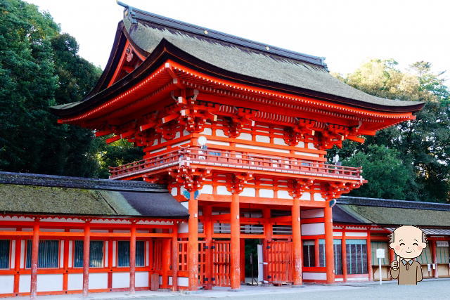 下鴨神社楼門