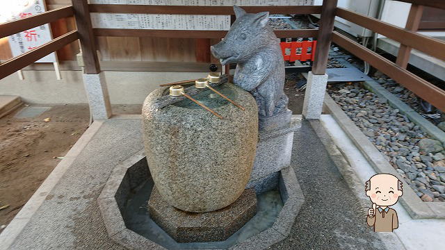 護王神社足腰のご利益