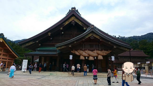 大国主命を祀る出雲大社