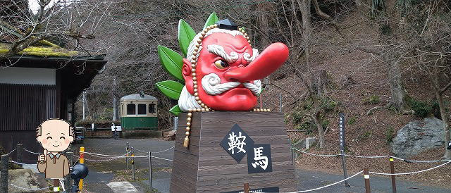 京都の鞍馬