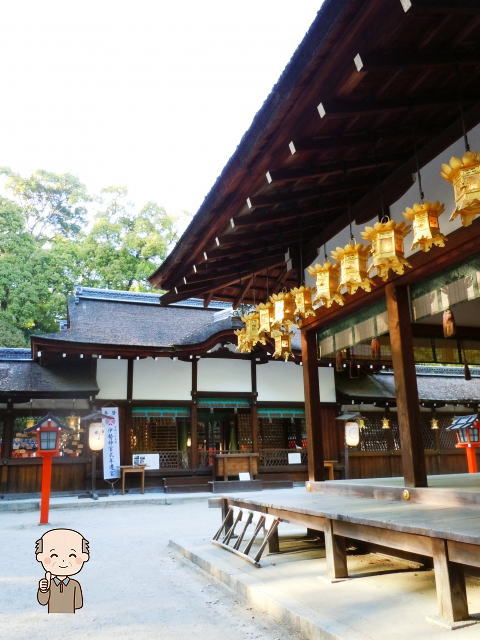 河合神社