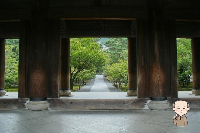 南禅寺の三門