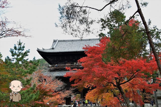 南禅寺の紅葉とご利益