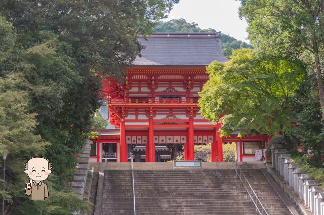 近江神宮の神様