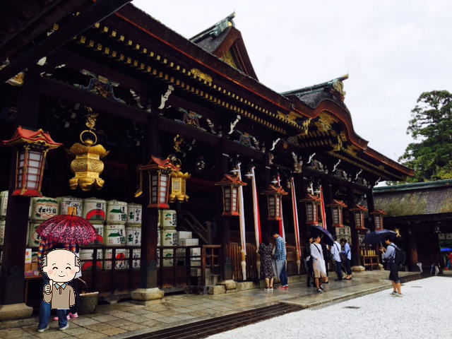 北野天満宮本殿