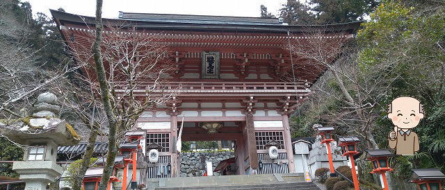 京都の鞍馬寺