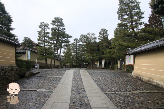 京都の大徳寺