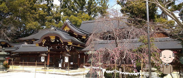 今宮神社本殿