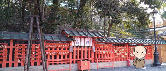 2021fusimiinari-17