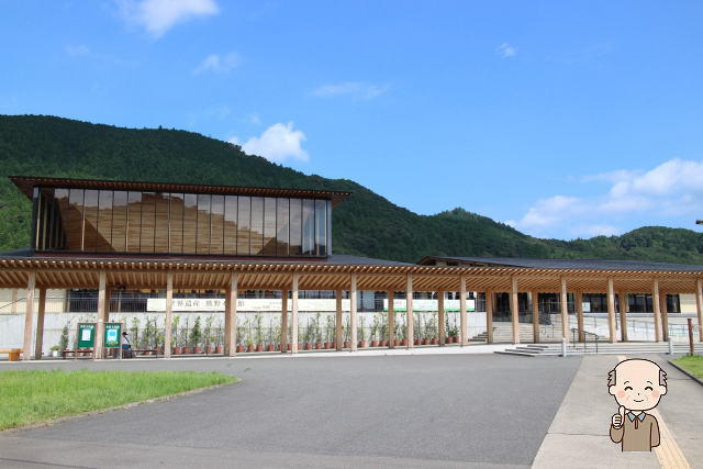 熊野本宮館の駐車場