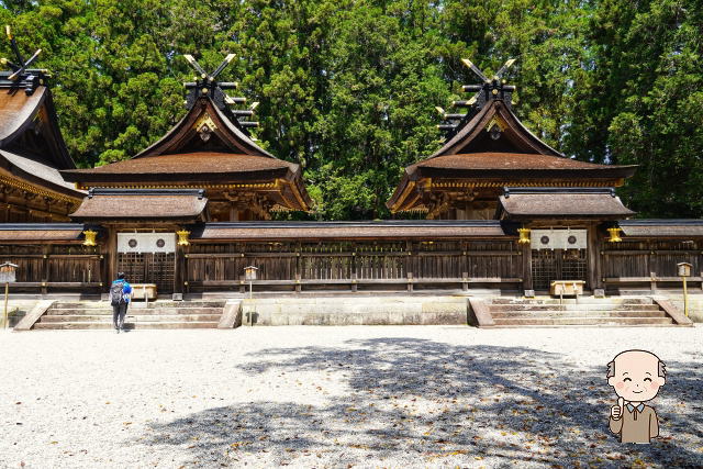 熊野本宮大社の第三殿と第四殿