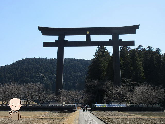 大斎原大鳥居の八咫烏