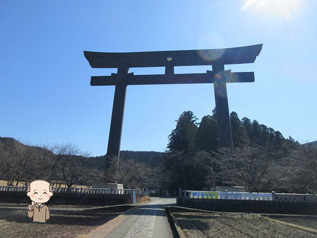 熊野本宮大社大斎原大鳥居