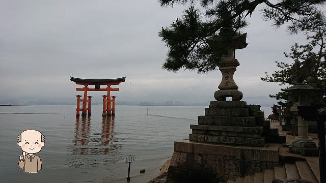 三大弁財天 厳島神社