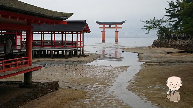 厳島神社