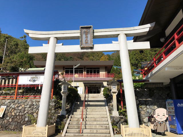 京都の九頭竜大社