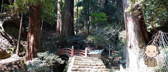 室生寺の見どころ無明橋