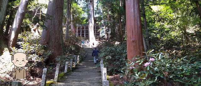 室生寺石の階段