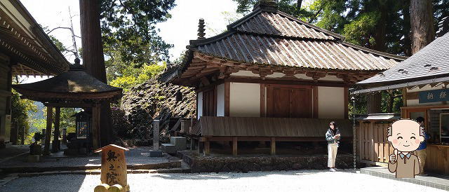 見どころ御影堂