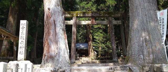 室生龍穴神社のご利益