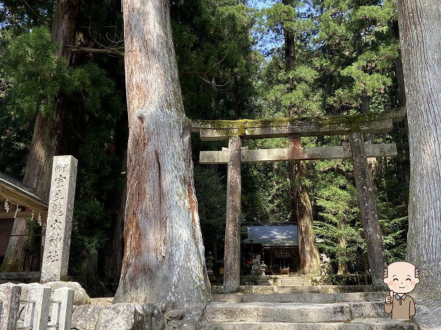 室生龍穴神社とご利益