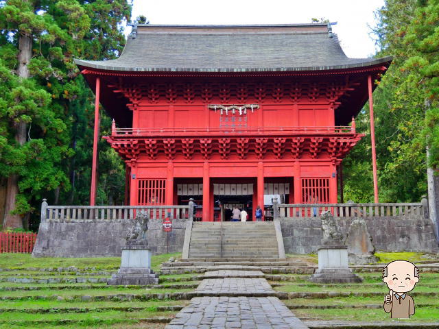 タギツヒメ命を祀る岩木山神社