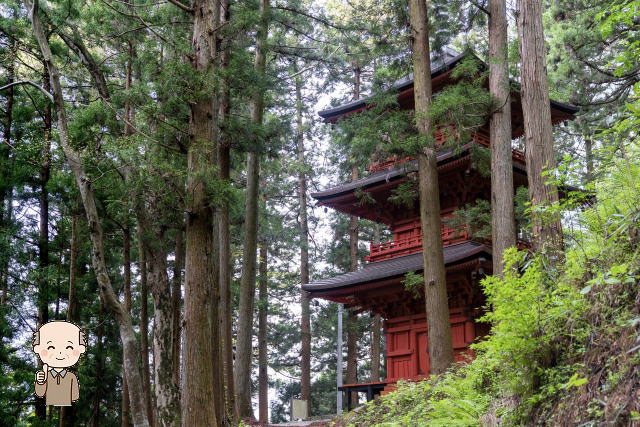 隠津島神社