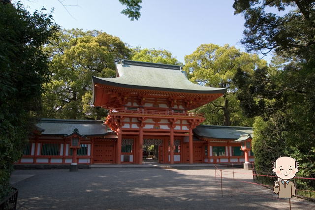 大宮氷川神社