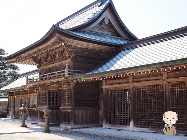 田島神社