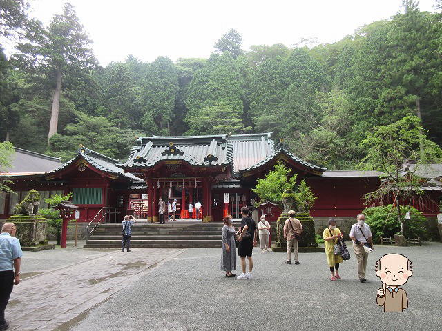 箱根神社神門