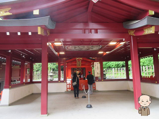 九頭龍神社