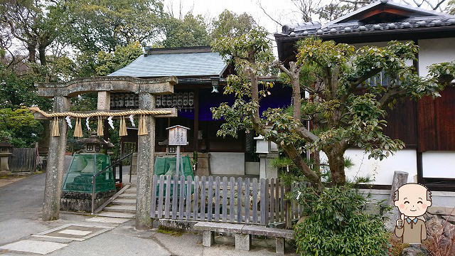 厳島神社 京都市上京区