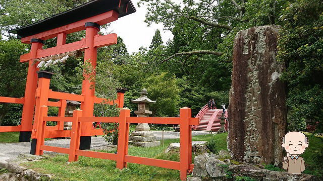 丹生都比売神社